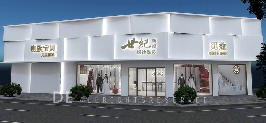 項(xiàng)目展示：湖北永州世紀(jì)新娘婚紗攝影禮服館